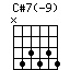 C#7(-9)